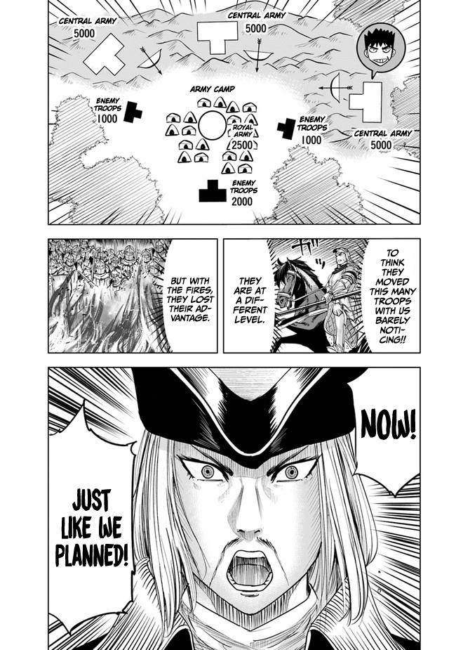 Oukoku e Tsuzuku Michi - Dorei Kenshi no Nariagari Eiyuutan Chapter 44 20