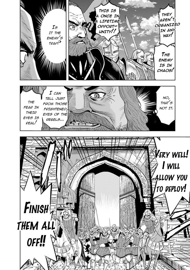Oukoku e Tsuzuku Michi - Dorei Kenshi no Nariagari Eiyuutan Chapter 46 14