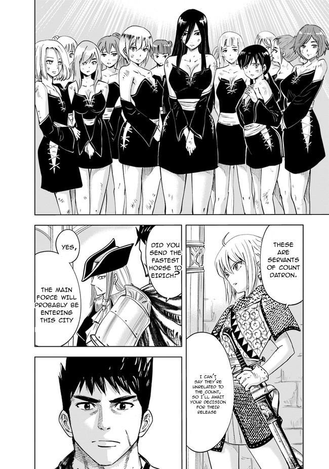 Oukoku e Tsuzuku Michi - Dorei Kenshi no Nariagari Eiyuutan Chapter 47 9