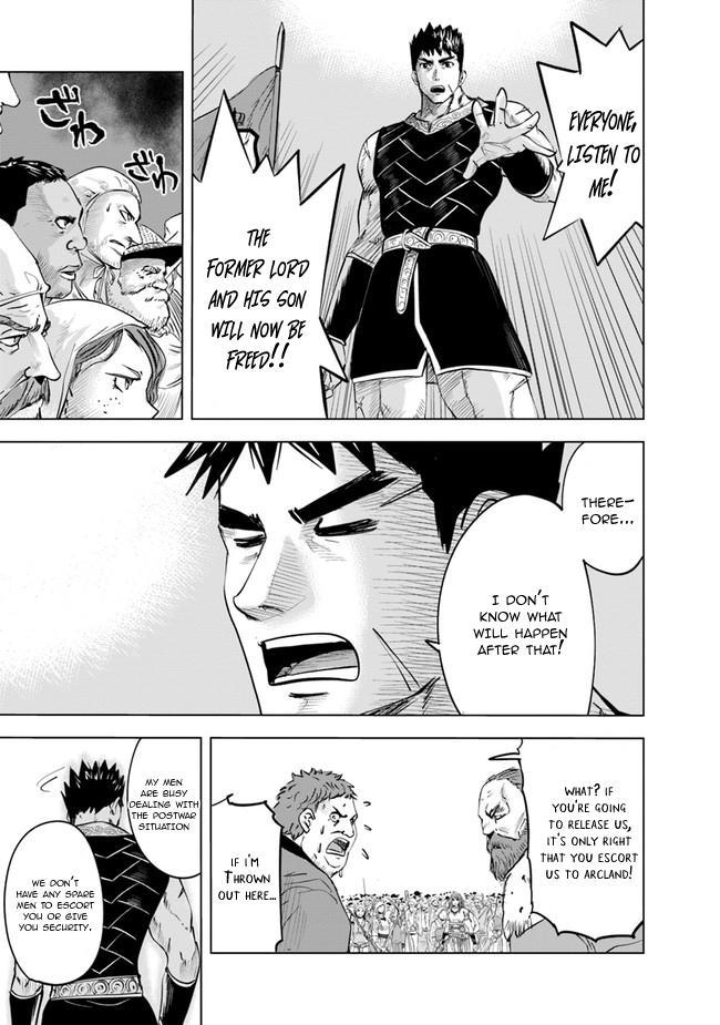 Oukoku e Tsuzuku Michi - Dorei Kenshi no Nariagari Eiyuutan Chapter 47 28