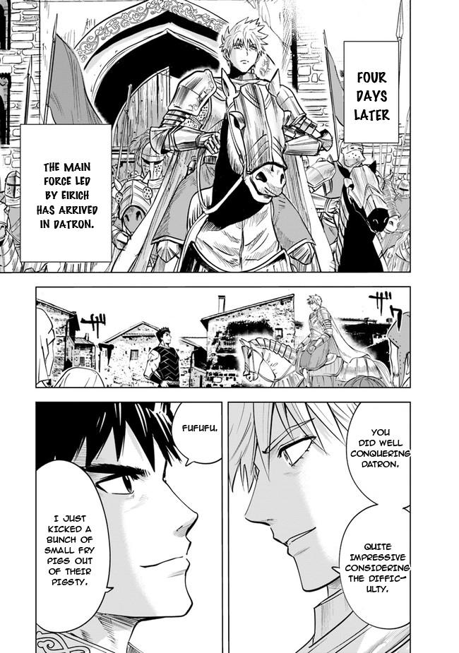 Oukoku e Tsuzuku Michi - Dorei Kenshi no Nariagari Eiyuutan Chapter 48 7