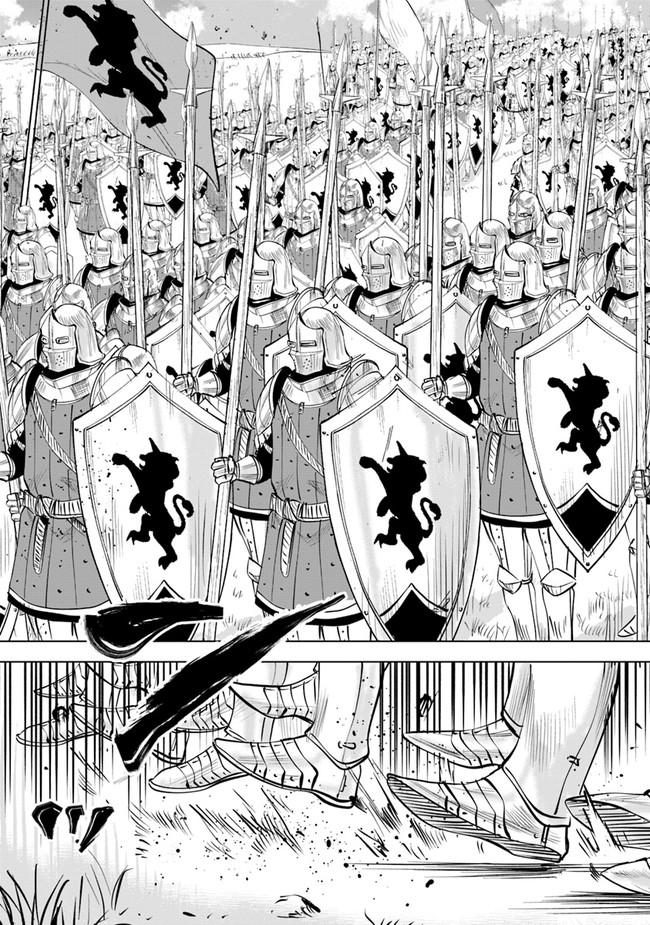 Oukoku e Tsuzuku Michi - Dorei Kenshi no Nariagari Eiyuutan Chapter 48 15