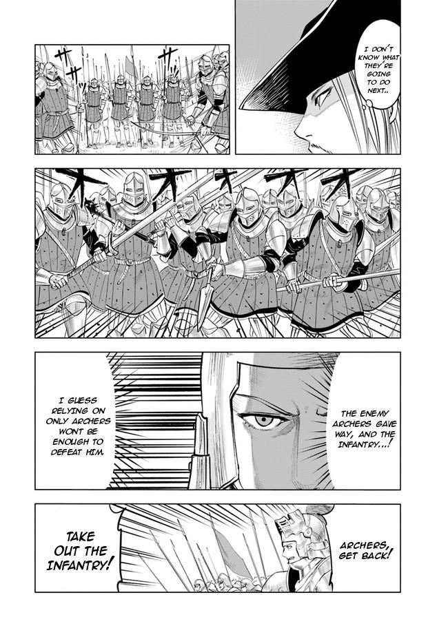 Oukoku e Tsuzuku Michi - Dorei Kenshi no Nariagari Eiyuutan Chapter 48 25
