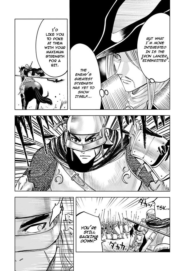 Oukoku e Tsuzuku Michi - Dorei Kenshi no Nariagari Eiyuutan Chapter 49 5