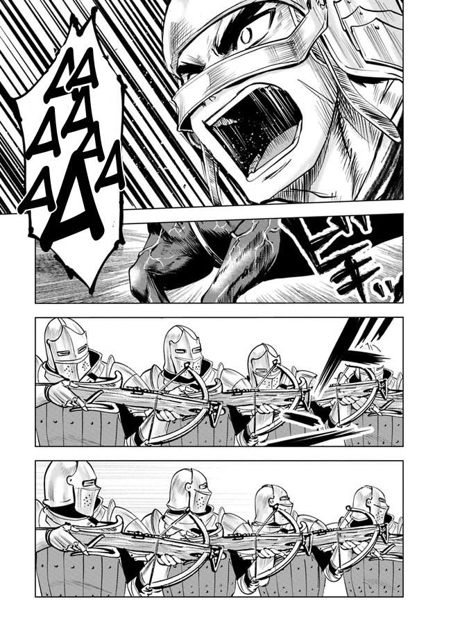 Oukoku e Tsuzuku Michi - Dorei Kenshi no Nariagari Eiyuutan Chapter 49 9