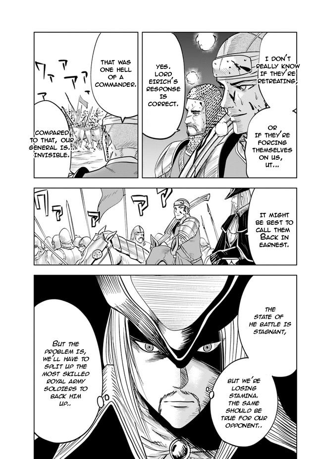 Oukoku e Tsuzuku Michi - Dorei Kenshi no Nariagari Eiyuutan Chapter 49 18