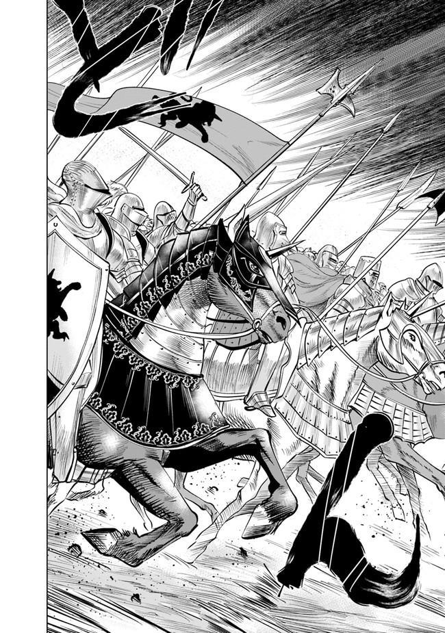 Oukoku e Tsuzuku Michi - Dorei Kenshi no Nariagari Eiyuutan Chapter 50 7