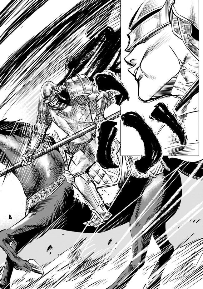 Oukoku e Tsuzuku Michi - Dorei Kenshi no Nariagari Eiyuutan Chapter 50 29