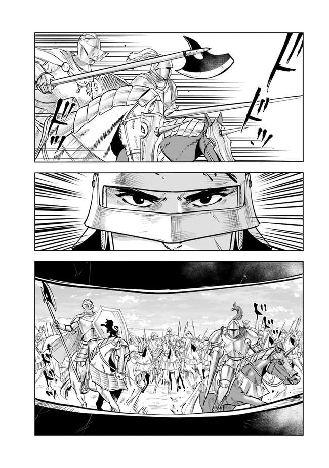 Oukoku e Tsuzuku Michi - Dorei Kenshi no Nariagari Eiyuutan Chapter 51 3