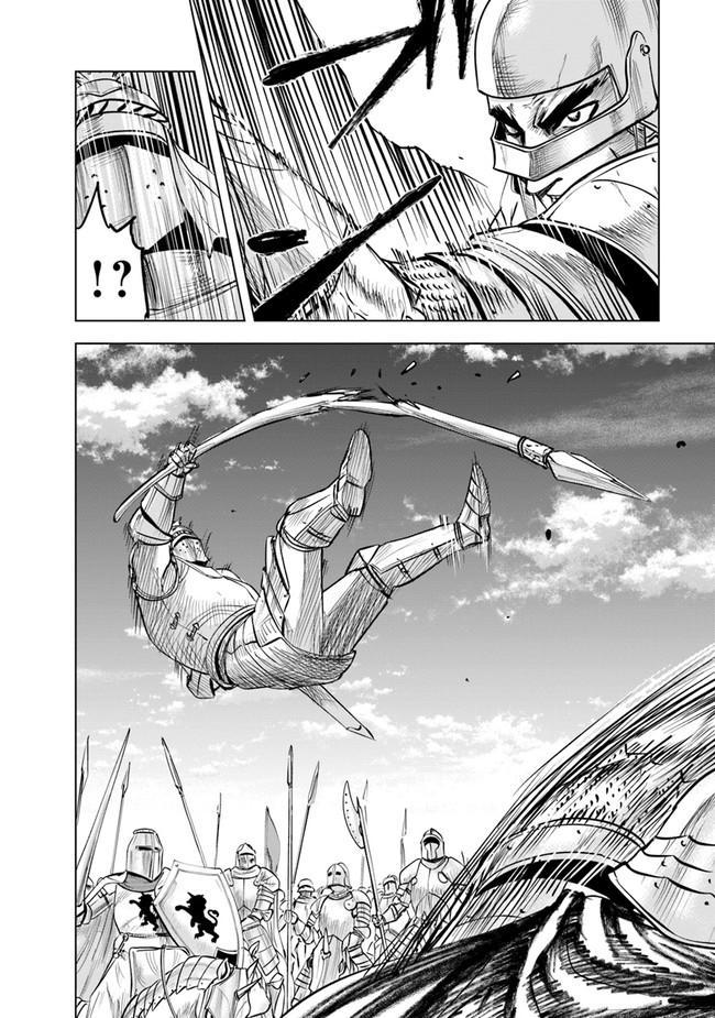 Oukoku e Tsuzuku Michi - Dorei Kenshi no Nariagari Eiyuutan Chapter 51 7