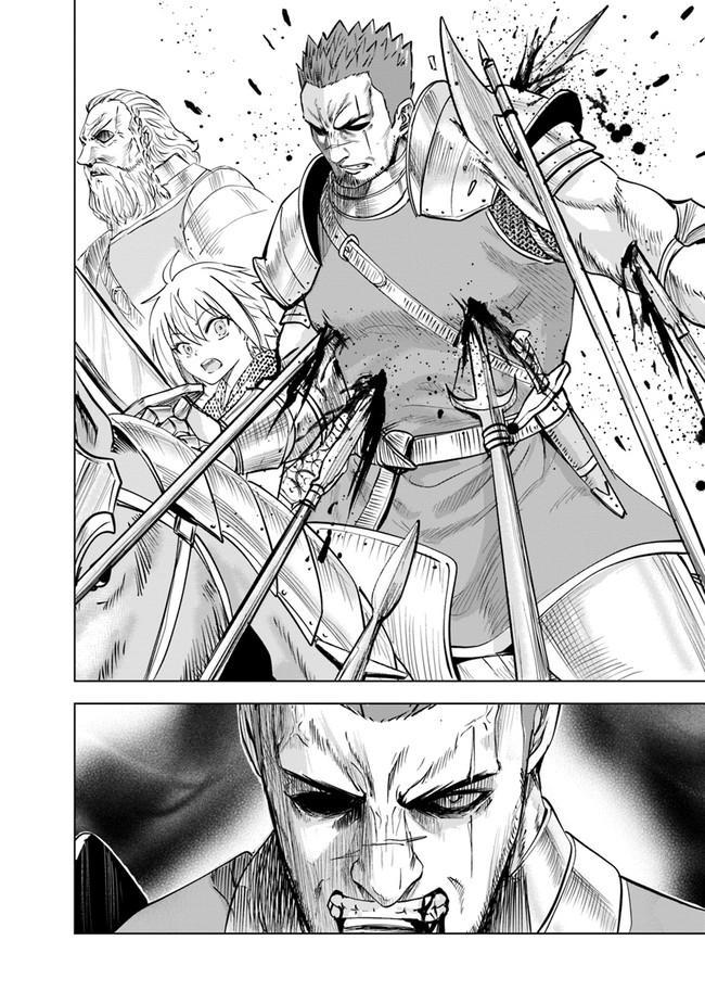 Oukoku e Tsuzuku Michi - Dorei Kenshi no Nariagari Eiyuutan Chapter 51 13