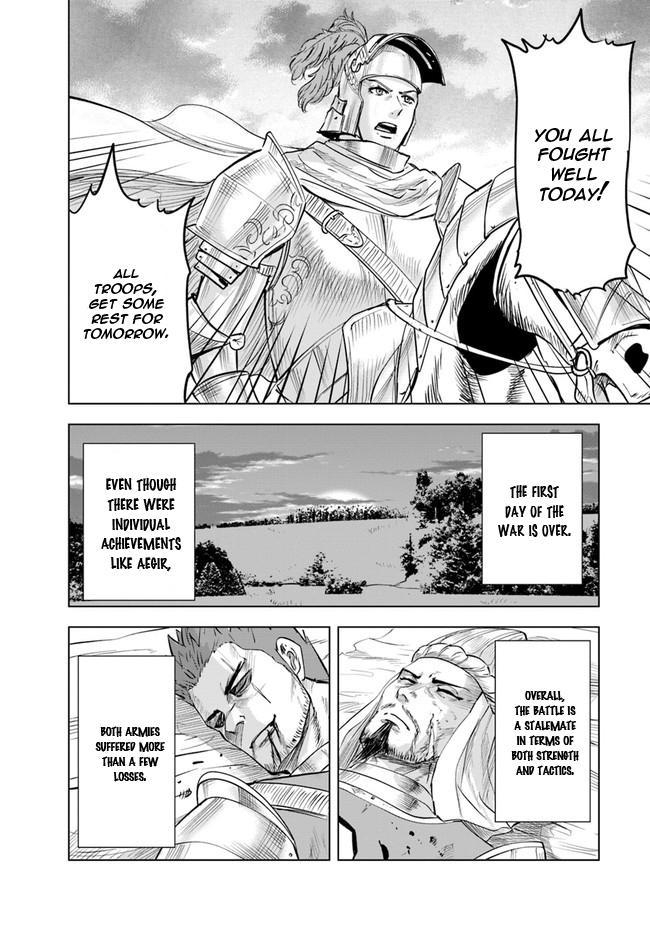 Oukoku e Tsuzuku Michi - Dorei Kenshi no Nariagari Eiyuutan Chapter 51 19