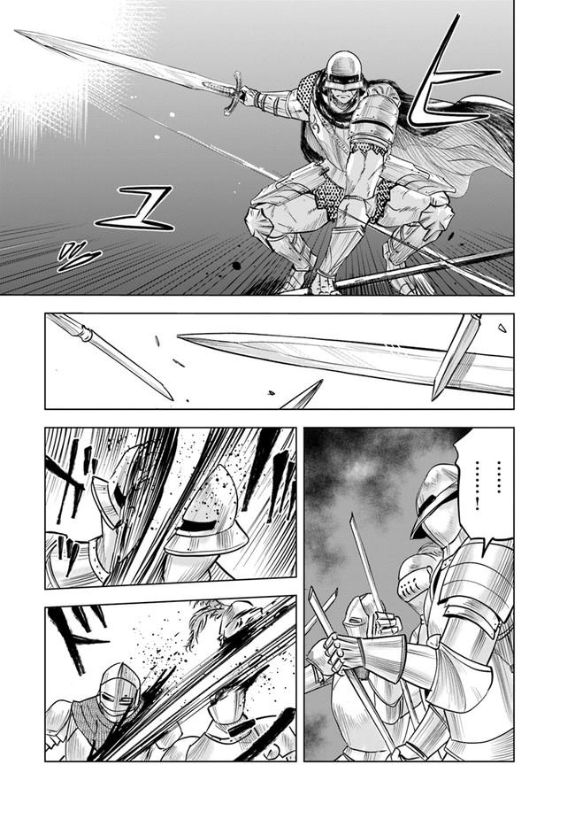 Oukoku e Tsuzuku Michi - Dorei Kenshi no Nariagari Eiyuutan Chapter 52 28