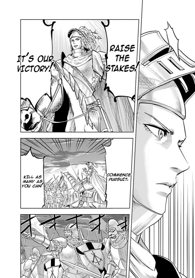 Oukoku e Tsuzuku Michi - Dorei Kenshi no Nariagari Eiyuutan Chapter 53 24