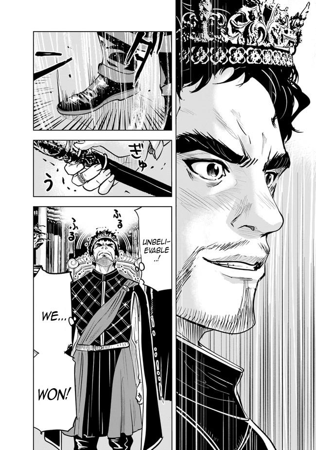 Oukoku e Tsuzuku Michi - Dorei Kenshi no Nariagari Eiyuutan Chapter 54 7