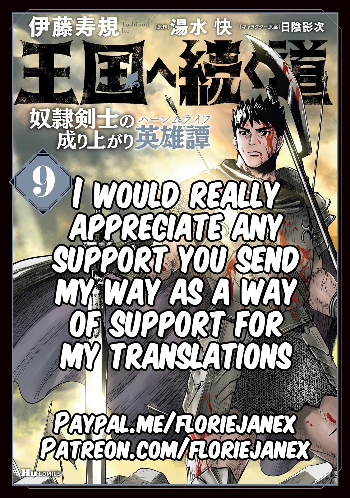 Oukoku e Tsuzuku Michi - Dorei Kenshi no Nariagari Eiyuutan Chapter 54 26