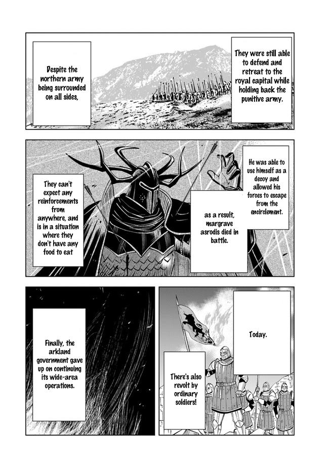 Oukoku e Tsuzuku Michi - Dorei Kenshi no Nariagari Eiyuutan Chapter 55 4