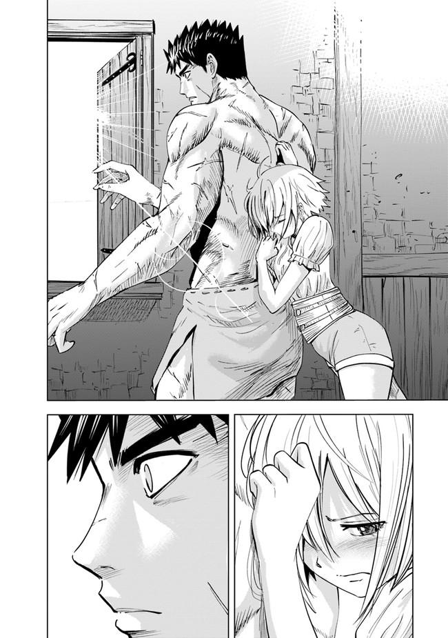 Oukoku e Tsuzuku Michi - Dorei Kenshi no Nariagari Eiyuutan Chapter 55 11