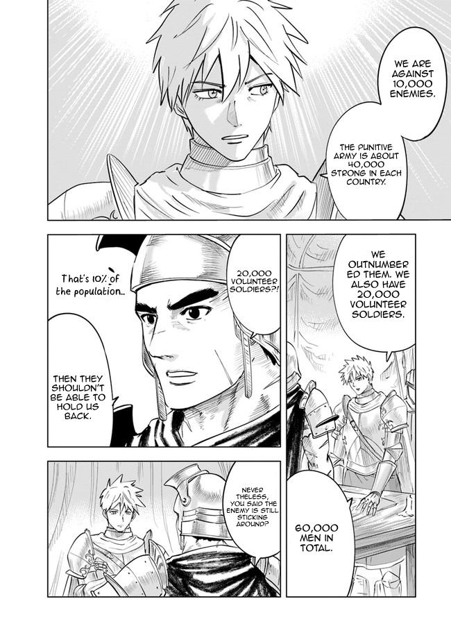 Oukoku e Tsuzuku Michi - Dorei Kenshi no Nariagari Eiyuutan Chapter 56 3