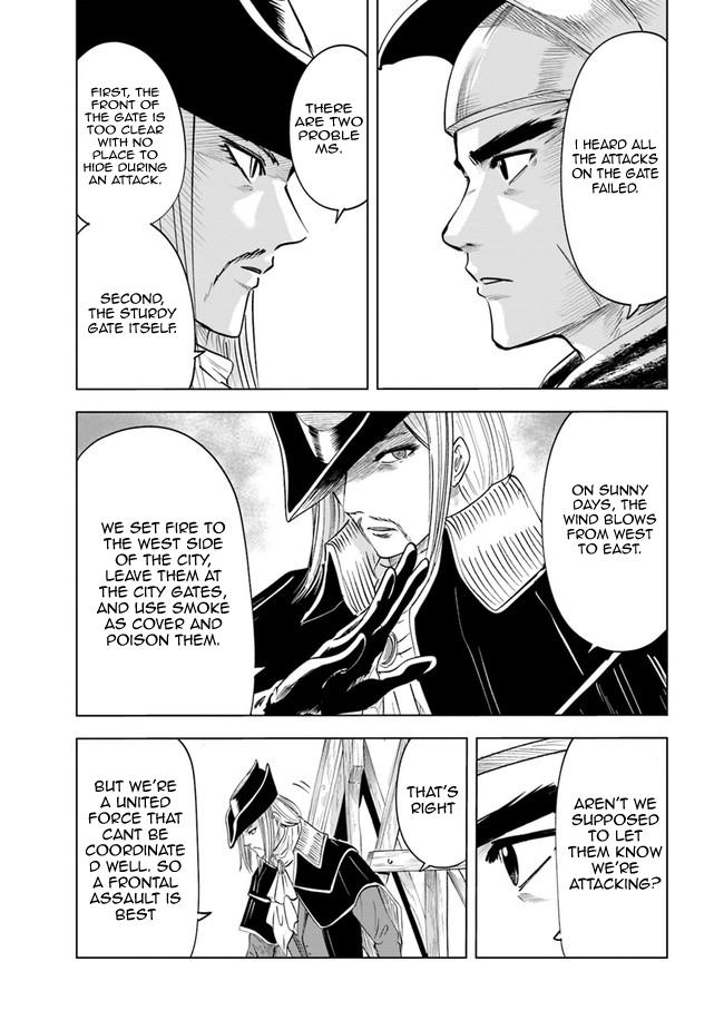 Oukoku e Tsuzuku Michi - Dorei Kenshi no Nariagari Eiyuutan Chapter 56 7