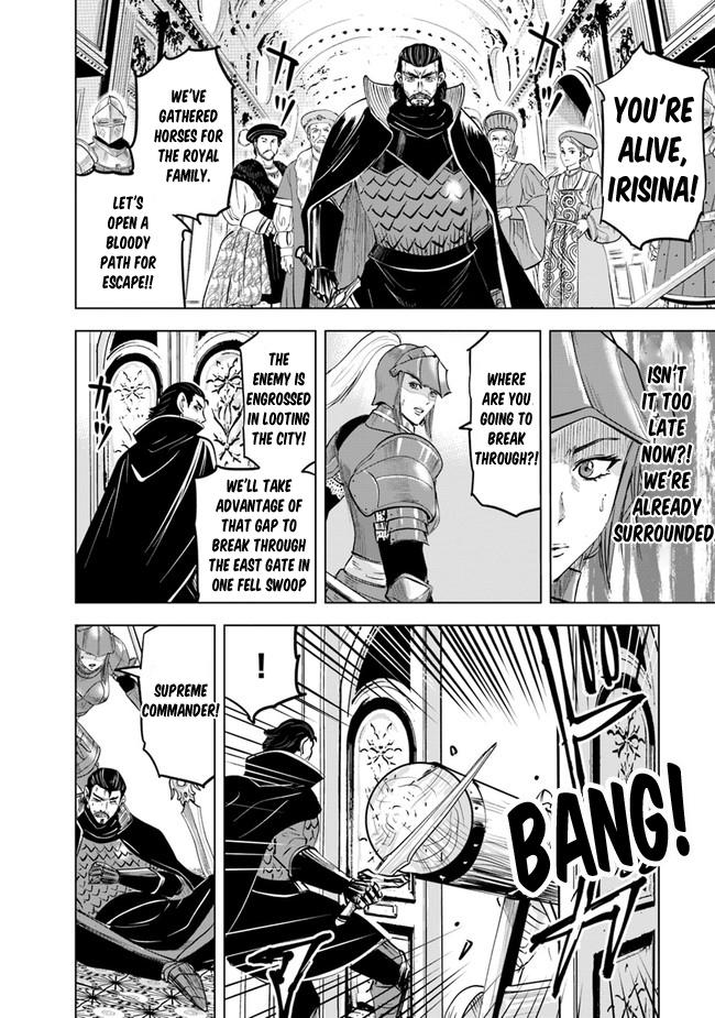 Oukoku e Tsuzuku Michi - Dorei Kenshi no Nariagari Eiyuutan Chapter 57 2
