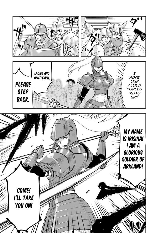 Oukoku e Tsuzuku Michi - Dorei Kenshi no Nariagari Eiyuutan Chapter 57 3