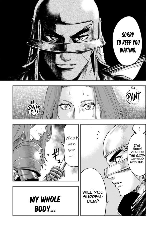 Oukoku e Tsuzuku Michi - Dorei Kenshi no Nariagari Eiyuutan Chapter 57 17