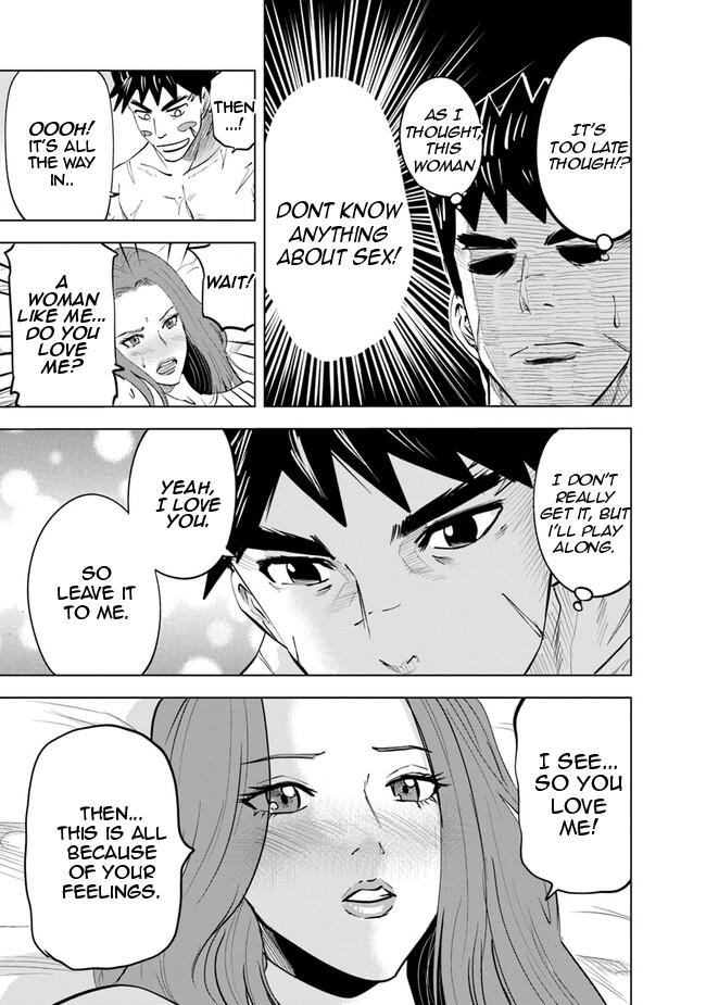 Oukoku e Tsuzuku Michi - Dorei Kenshi no Nariagari Eiyuutan Chapter 58 15