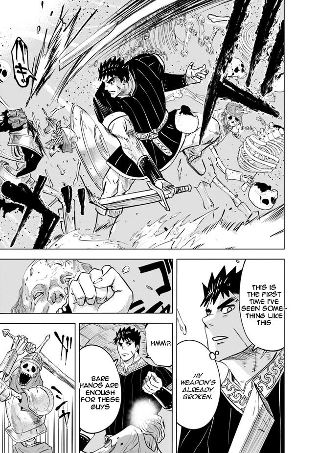 Oukoku e Tsuzuku Michi - Dorei Kenshi no Nariagari Eiyuutan Chapter 58 27
