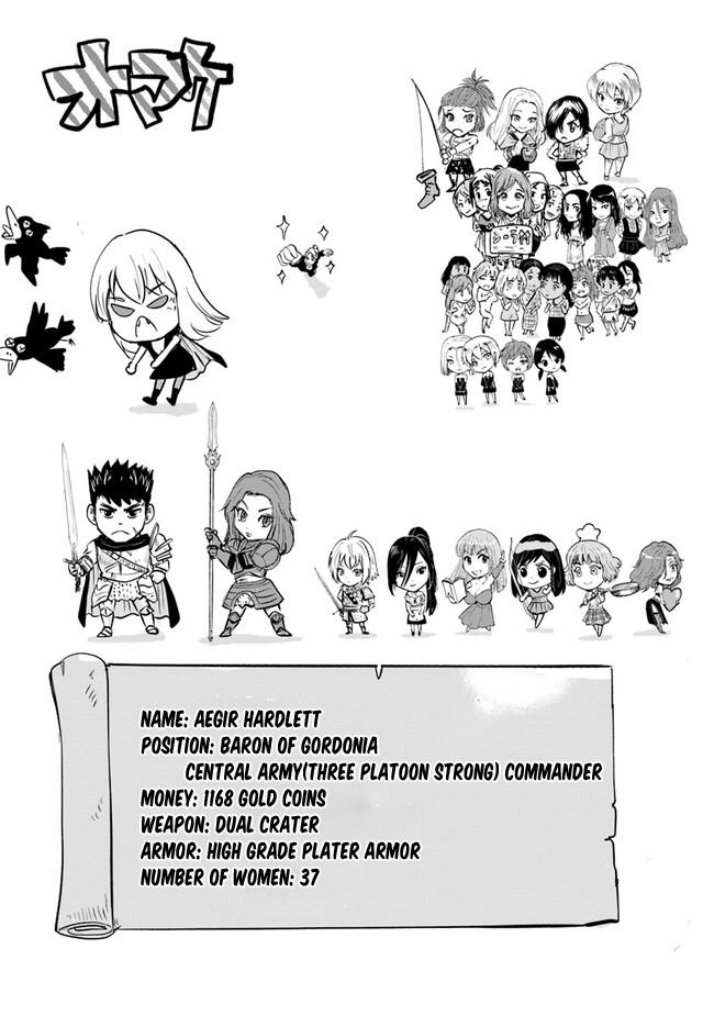 Oukoku e Tsuzuku Michi - Dorei Kenshi no Nariagari Eiyuutan Chapter 58 31