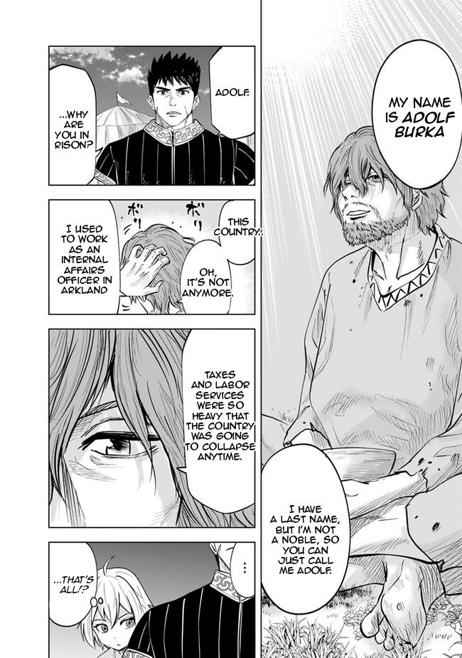 Oukoku e Tsuzuku Michi - Dorei Kenshi no Nariagari Eiyuutan Chapter 59 12