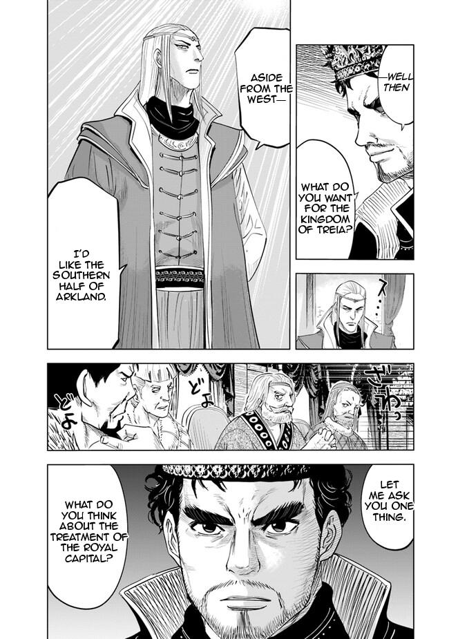 Oukoku e Tsuzuku Michi - Dorei Kenshi no Nariagari Eiyuutan Chapter 59 20