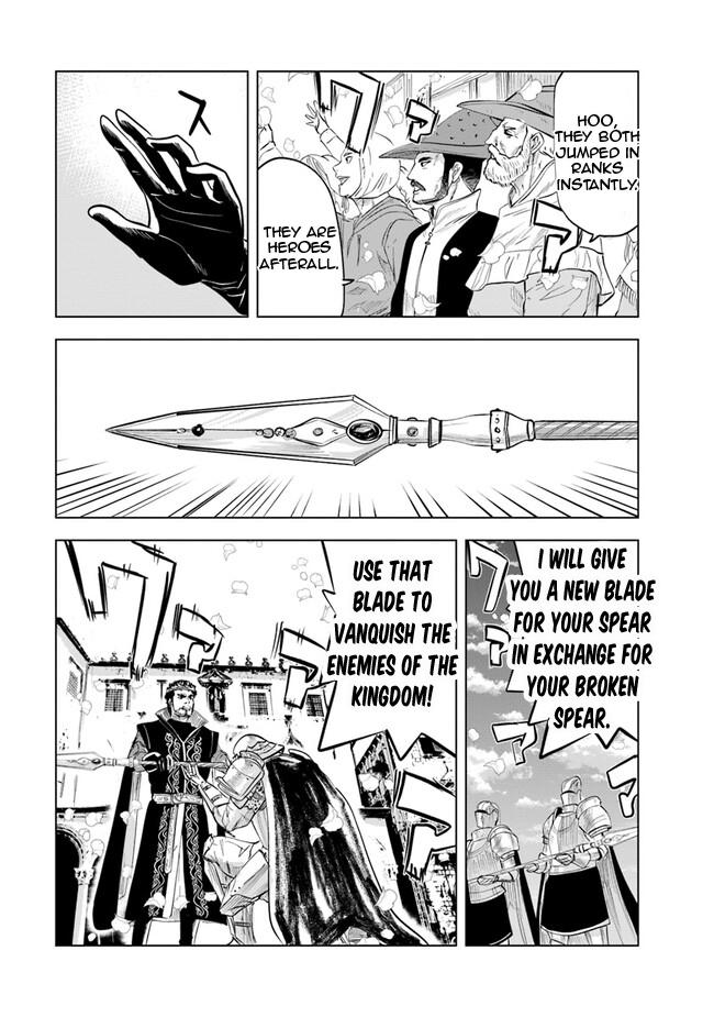 Oukoku e Tsuzuku Michi - Dorei Kenshi no Nariagari Eiyuutan Chapter 60 27