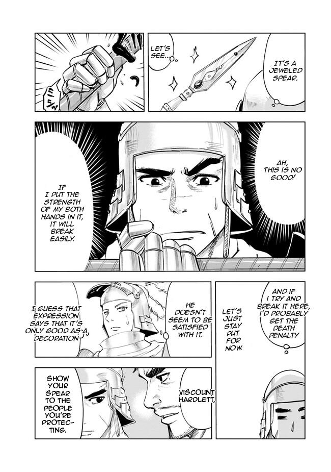 Oukoku e Tsuzuku Michi - Dorei Kenshi no Nariagari Eiyuutan Chapter 60 28