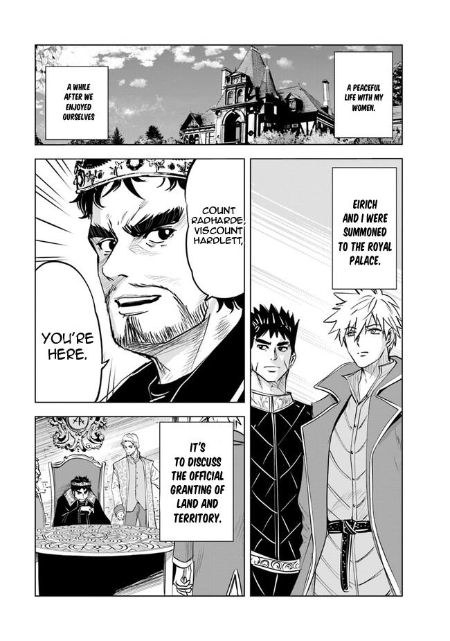 Oukoku e Tsuzuku Michi - Dorei Kenshi no Nariagari Eiyuutan Chapter 61 11