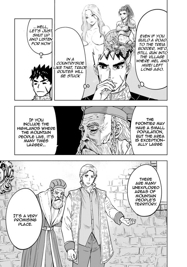 Oukoku e Tsuzuku Michi - Dorei Kenshi no Nariagari Eiyuutan Chapter 61 13