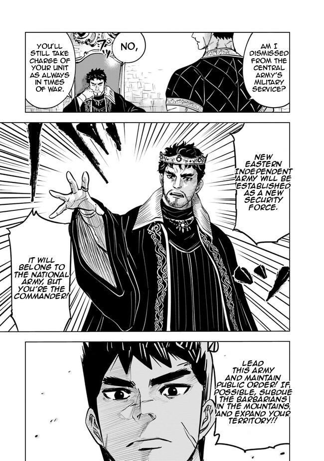 Oukoku e Tsuzuku Michi - Dorei Kenshi no Nariagari Eiyuutan Chapter 61 15