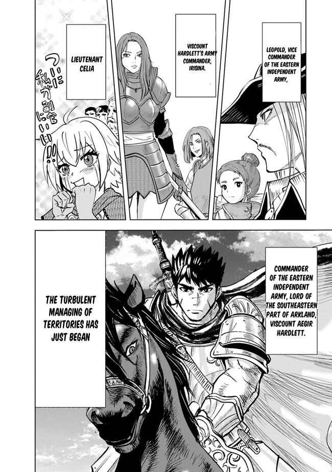 Oukoku e Tsuzuku Michi - Dorei Kenshi no Nariagari Eiyuutan Chapter 61 24