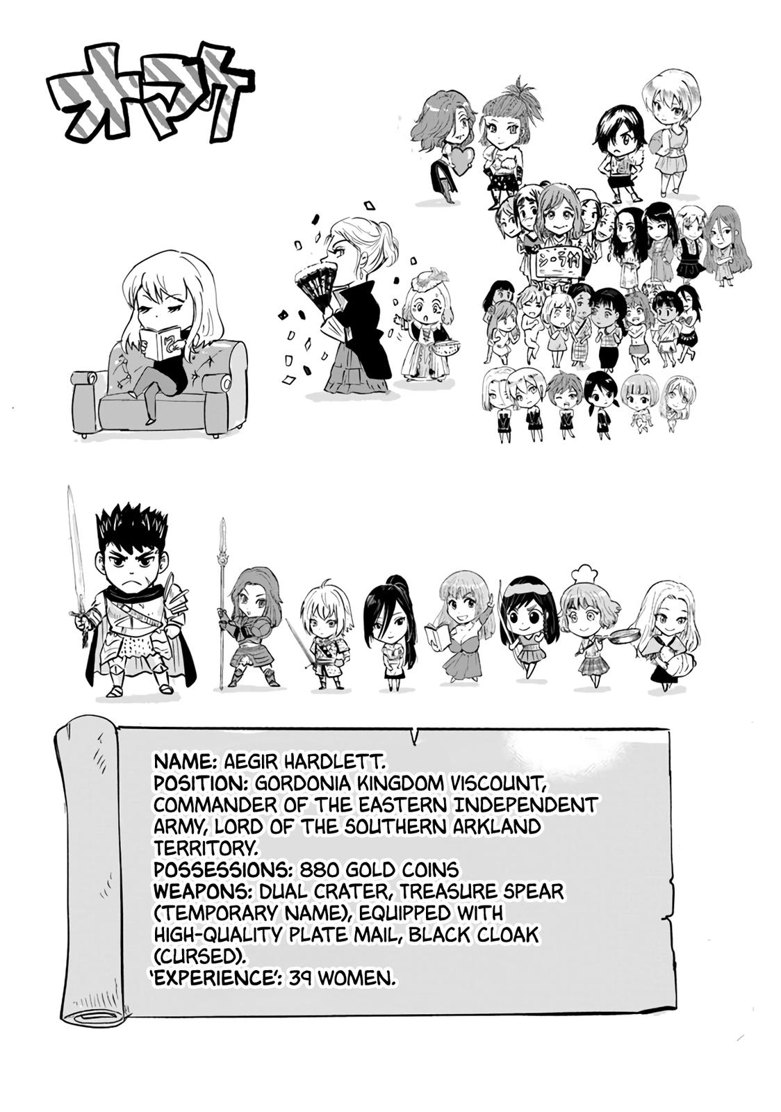 Oukoku e Tsuzuku Michi - Dorei Kenshi no Nariagari Eiyuutan Chapter 62 27
