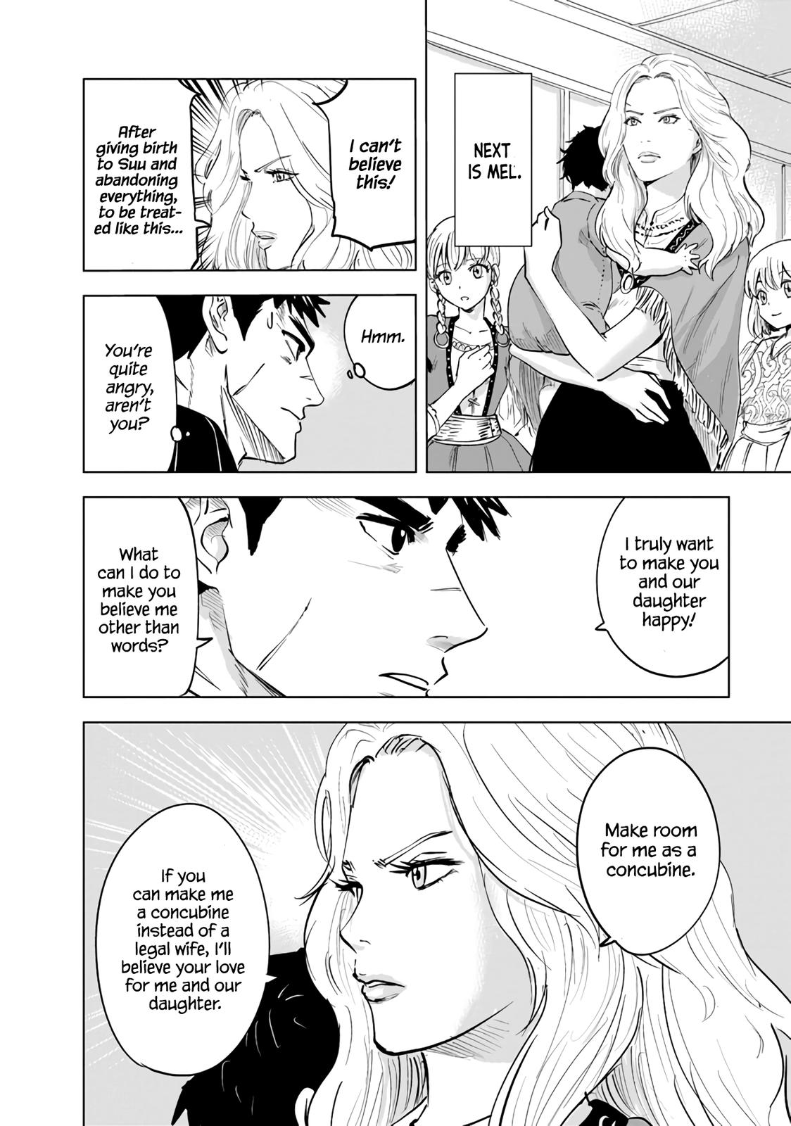 Oukoku e Tsuzuku Michi - Dorei Kenshi no Nariagari Eiyuutan Chapter 64 20