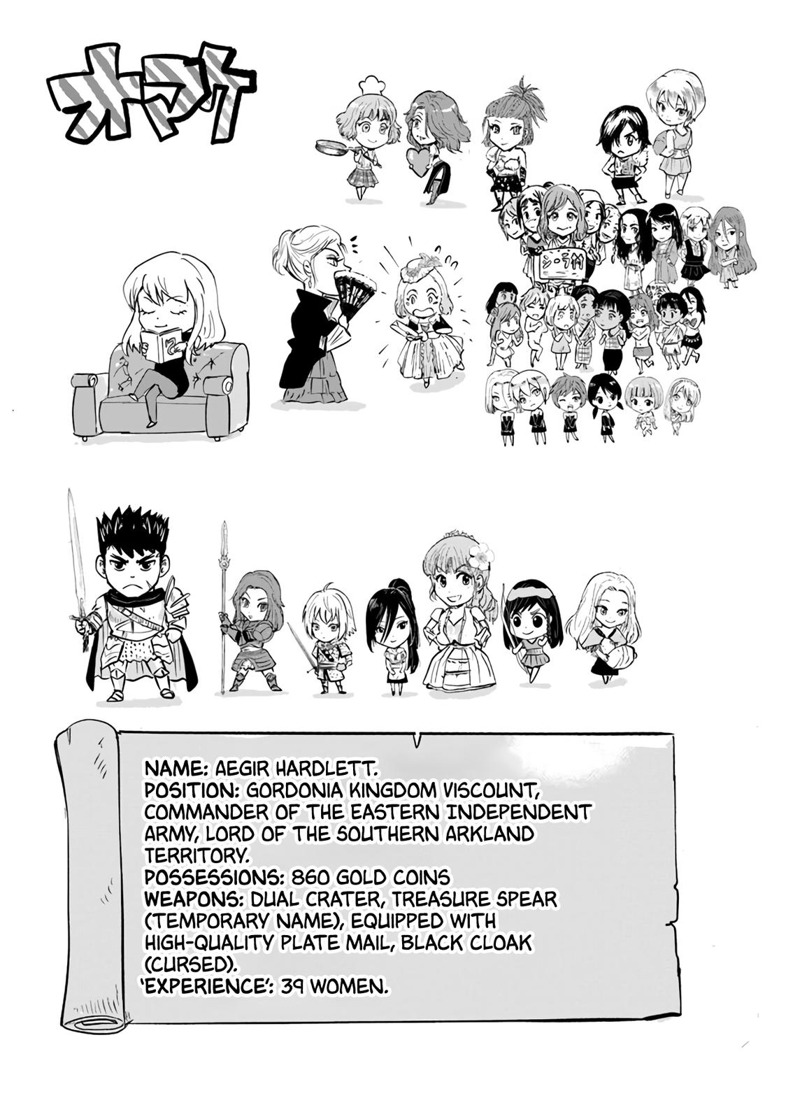Oukoku e Tsuzuku Michi - Dorei Kenshi no Nariagari Eiyuutan Chapter 64 37