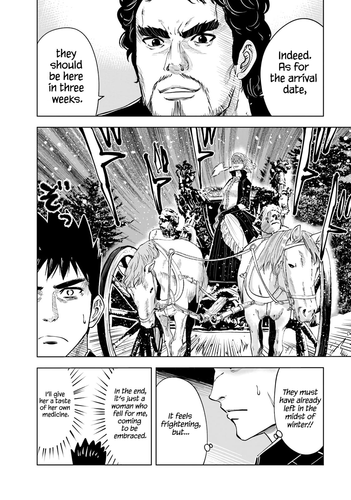 Oukoku e Tsuzuku Michi - Dorei Kenshi no Nariagari Eiyuutan Chapter 67 15