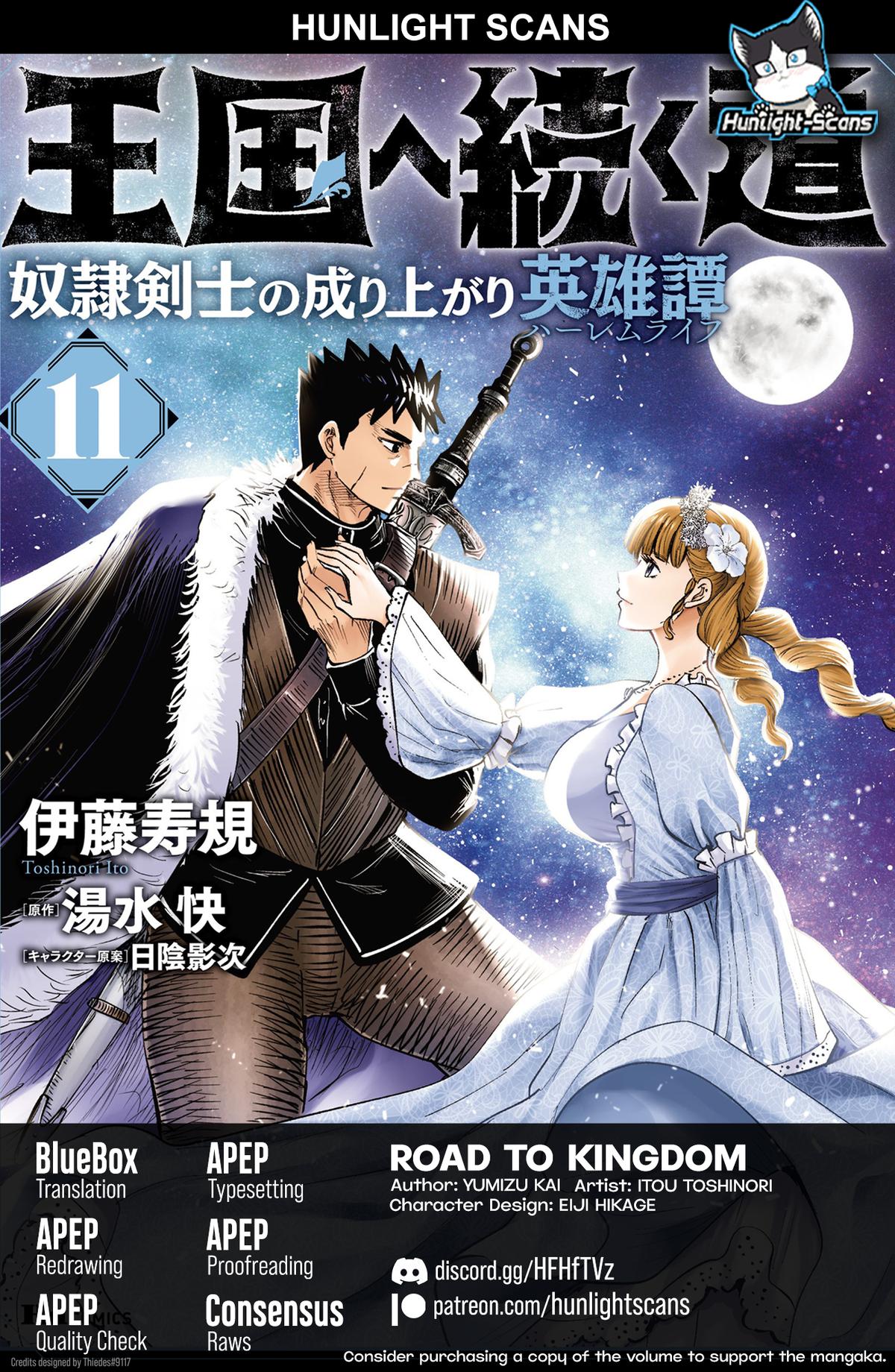 Oukoku e Tsuzuku Michi - Dorei Kenshi no Nariagari Eiyuutan Chapter 68 1