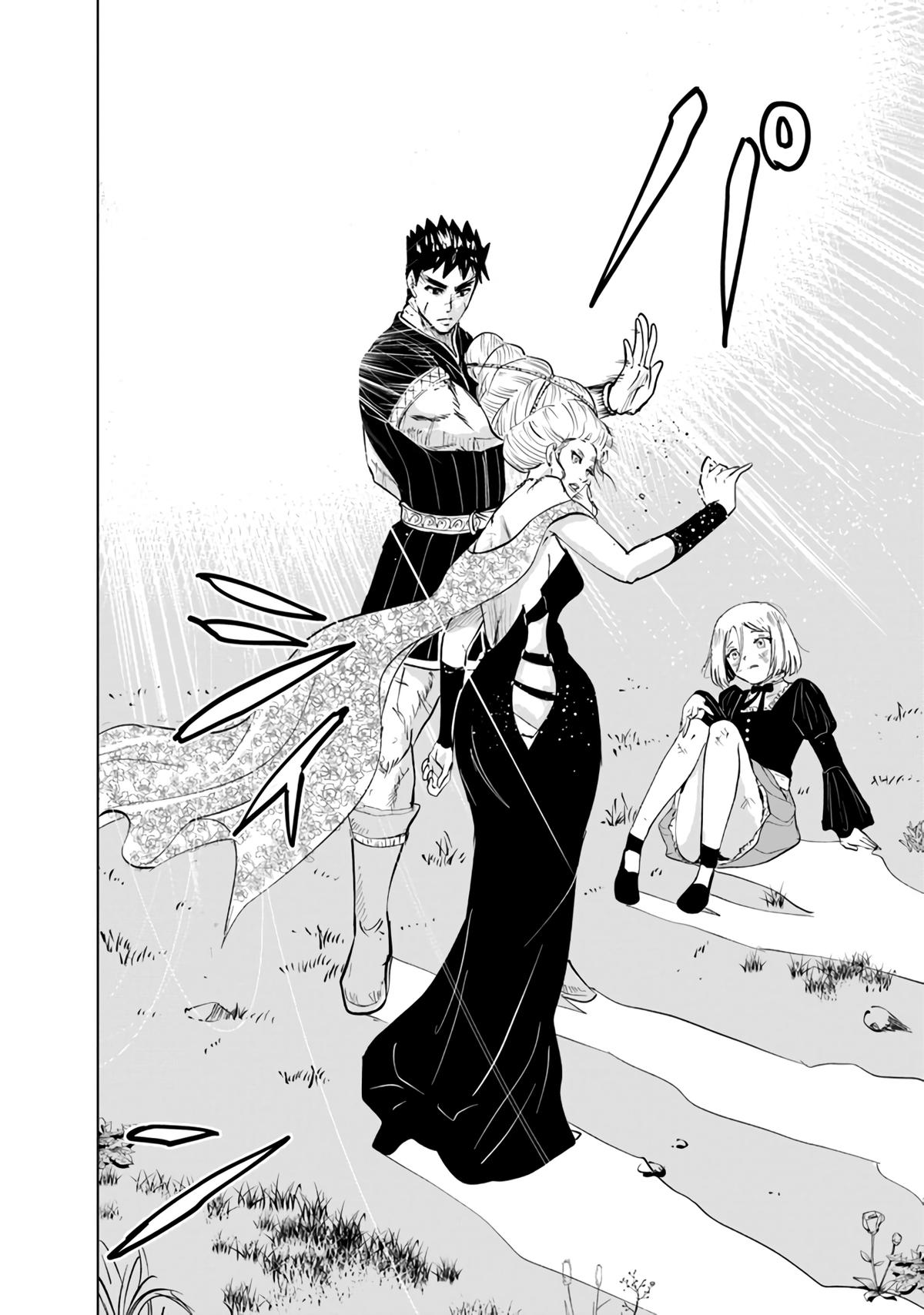 Oukoku e Tsuzuku Michi - Dorei Kenshi no Nariagari Eiyuutan Chapter 68 23