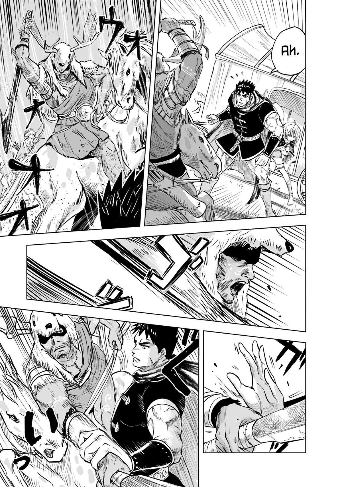 Oukoku e Tsuzuku Michi - Dorei Kenshi no Nariagari Eiyuutan Chapter 69 12