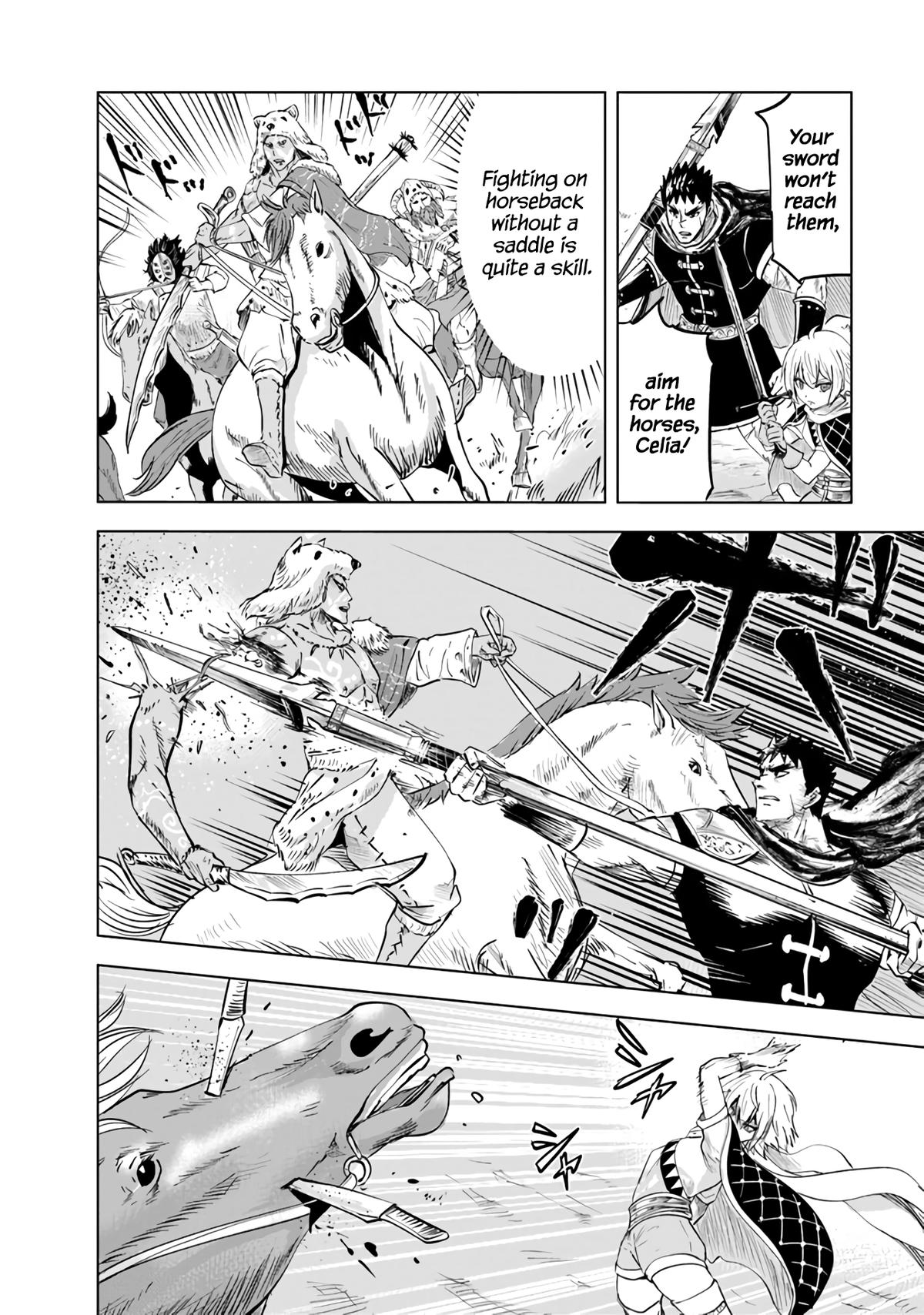 Oukoku e Tsuzuku Michi - Dorei Kenshi no Nariagari Eiyuutan Chapter 69 15