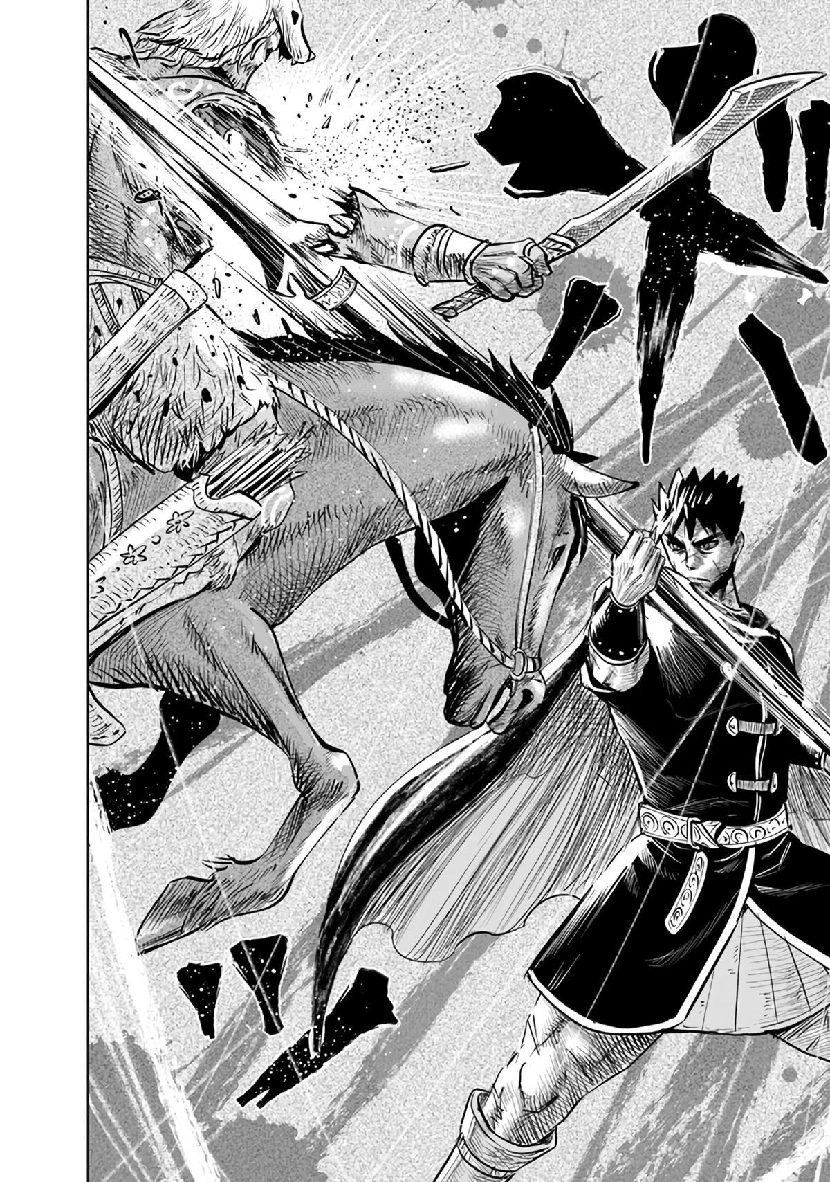Oukoku e Tsuzuku Michi - Dorei Kenshi no Nariagari Eiyuutan Chapter 69 19