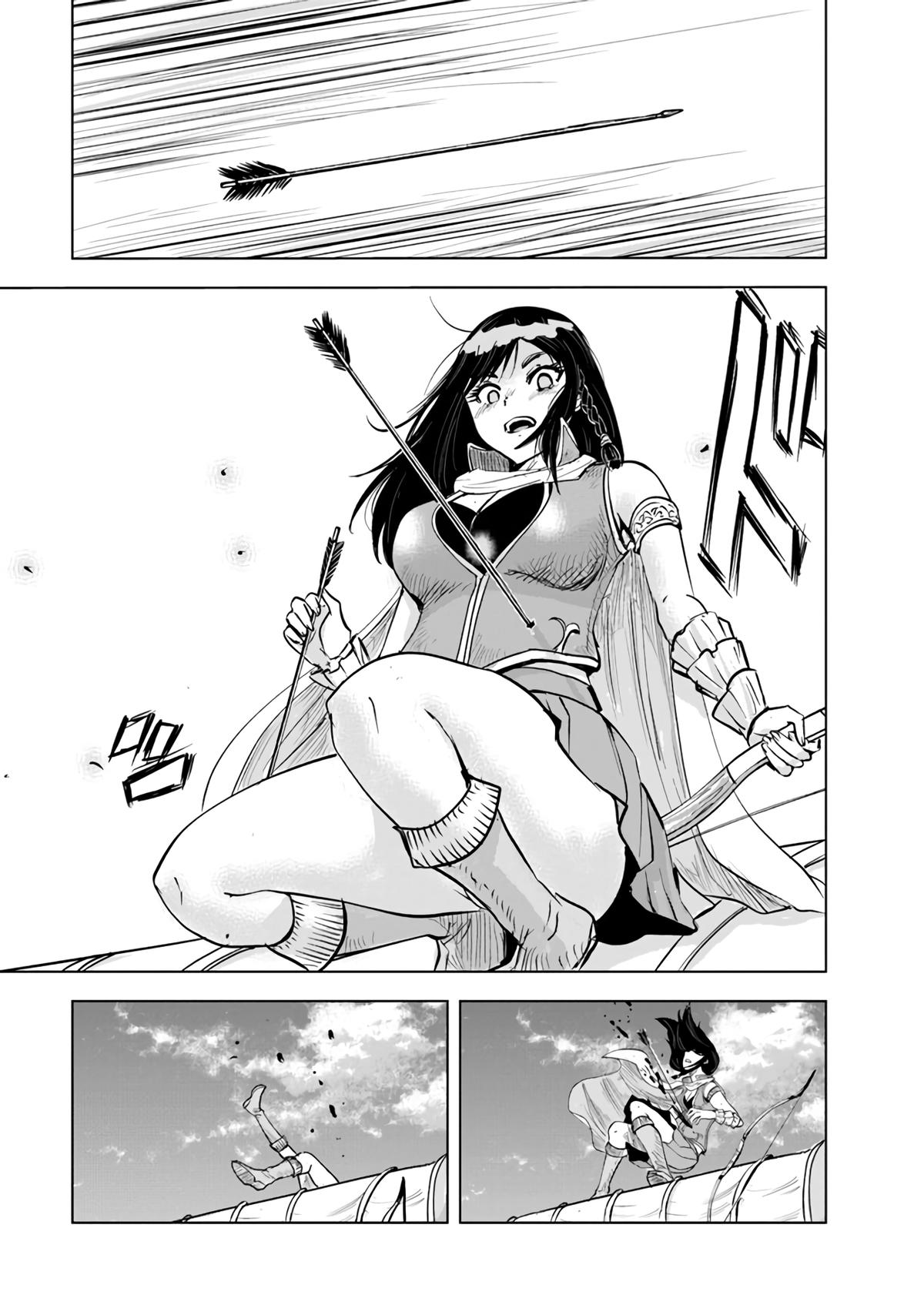 Oukoku e Tsuzuku Michi - Dorei Kenshi no Nariagari Eiyuutan Chapter 69 22