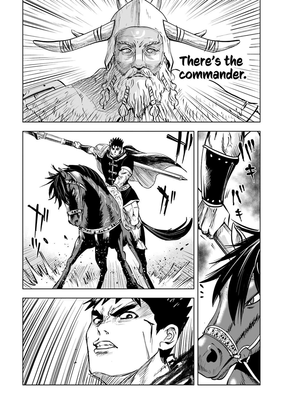 Oukoku e Tsuzuku Michi - Dorei Kenshi no Nariagari Eiyuutan Chapter 70 14