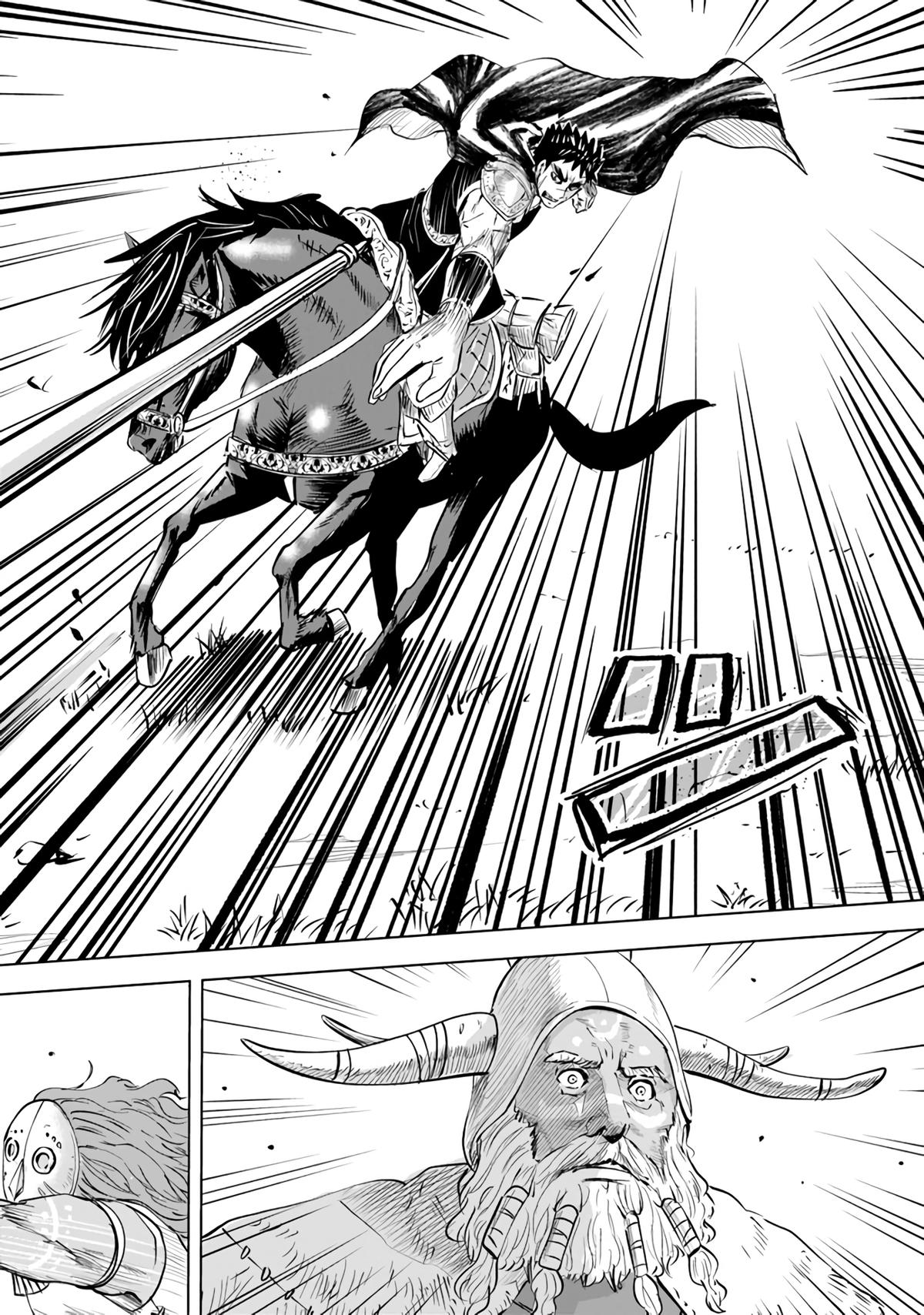 Oukoku e Tsuzuku Michi - Dorei Kenshi no Nariagari Eiyuutan Chapter 70 15